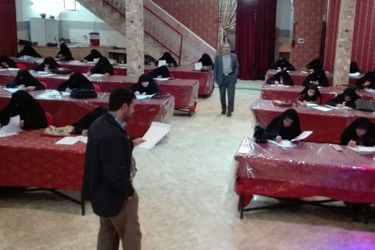 برگزاری آزمون تربیت معلم روخوانی قرآن در زاهدان + عکس