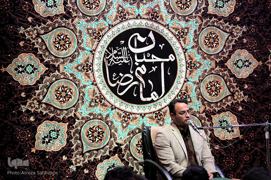 محفل انس و تفسیر محبان امام رضا(ع) در مشهد با حضور حامد شاکرنژاد