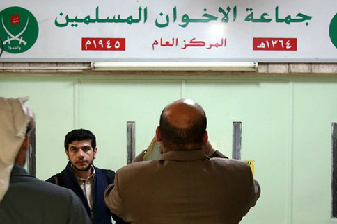 ترامپ، تروریستی‌بودن «اخوان المسلمین» را بررسی می‌کند
