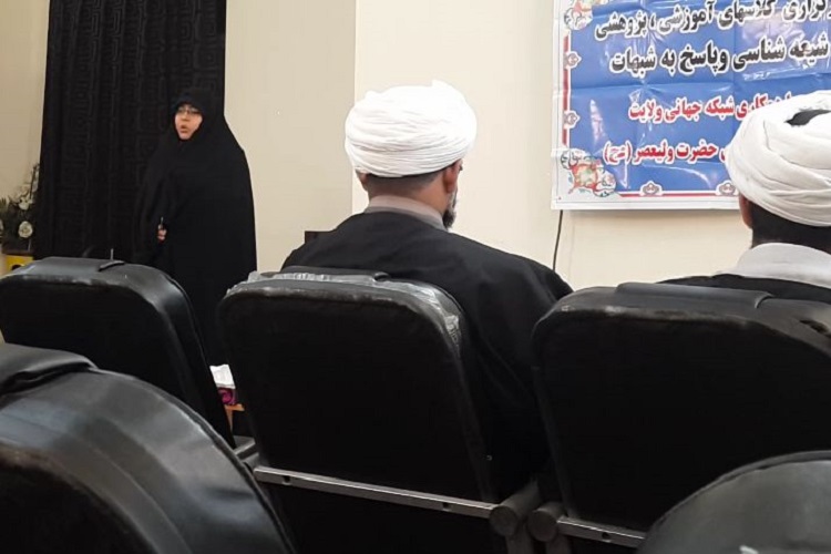 برگزاری دوره آموزشی پژوهشی شیعه‌شناسی در خانه قرآن ولیعصر(عج)