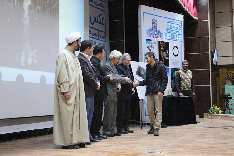 برگزاری هفتمین جشنواره عکس فیروزه تبریز