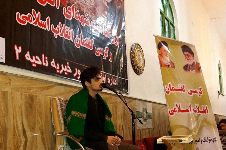 بزرگداشت یاد شهدای آتش‌نشان در محفل قرآنی کرمانشاه