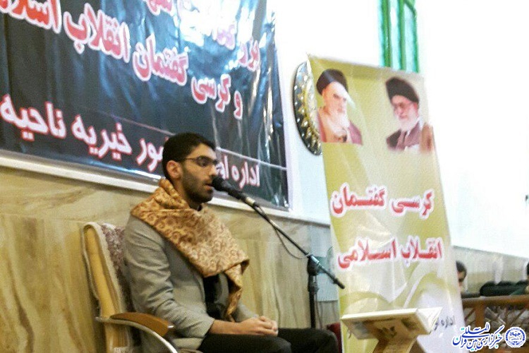 بزرگداشت یاد شهدای آتش‌نشان در محفل قرآنی کرمانشاه