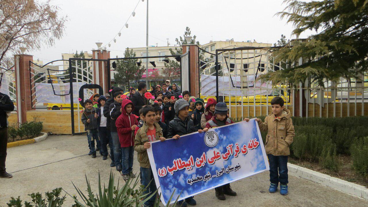 ما هم در غمتان شریکیم+ عکس