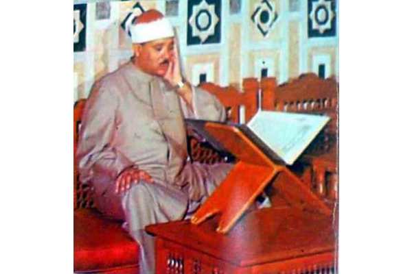 عبدالباسط محمد عبدالصمد عبدالباسط محمد عبدالصمد