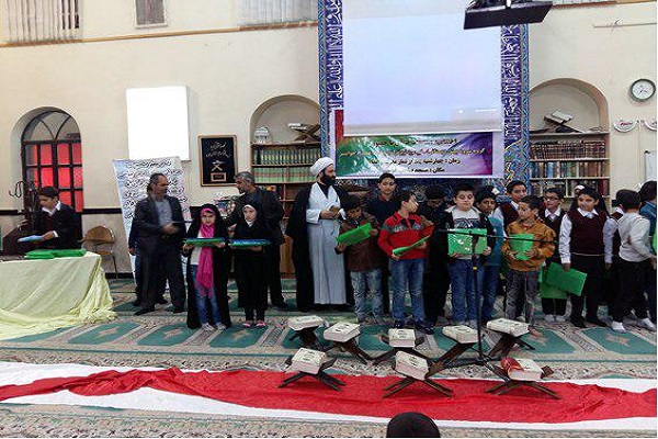 مراسم اختتامیه مسابقات قرآن‌کریم از سوی مؤسسه ندای رحمت الهی برگزار شد