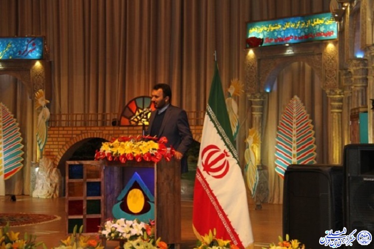 گزارش ایکنا از آئین تجلیل برگزیدگان جشنواره تولیدات رادیویی و تلویزیونی چهارمحال و بختیاری