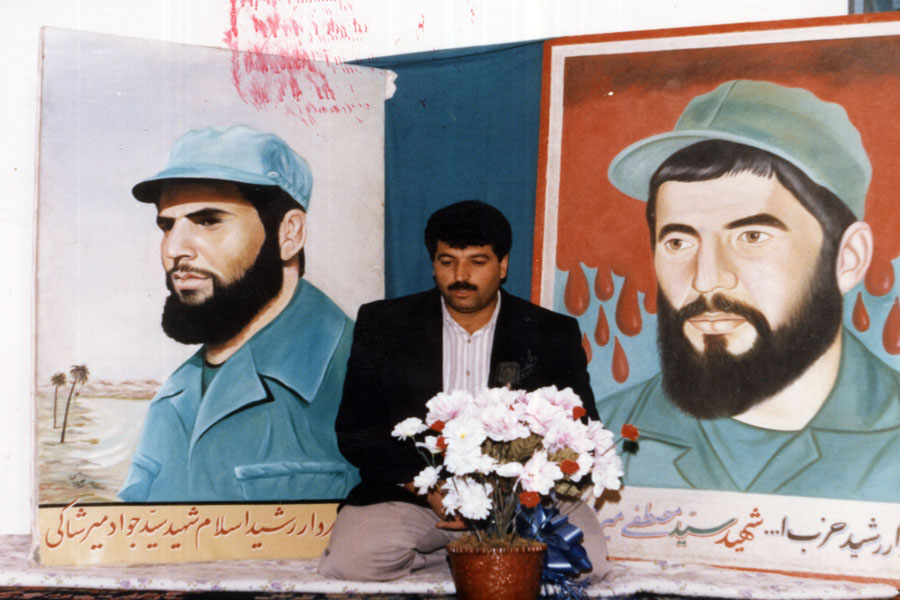 نگاهی به زندگی و شهادت سیدمصطفی میرشاکی از شهدای قرآنی لرستان نگاهی به زندگی و شهادت سیدمصطفی میرشاکی از شهدای قرآنی لرستان