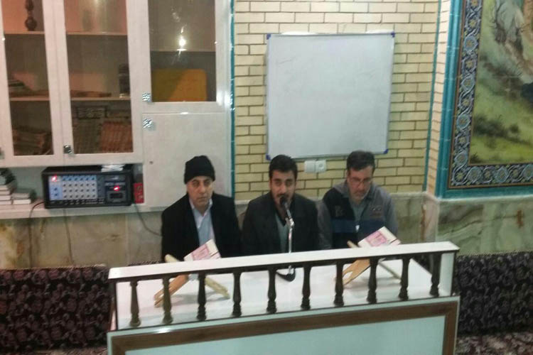 برگزاری دوره تخصصی قرائت قرآن در مسجد دولتشاهی خرم‌آباد