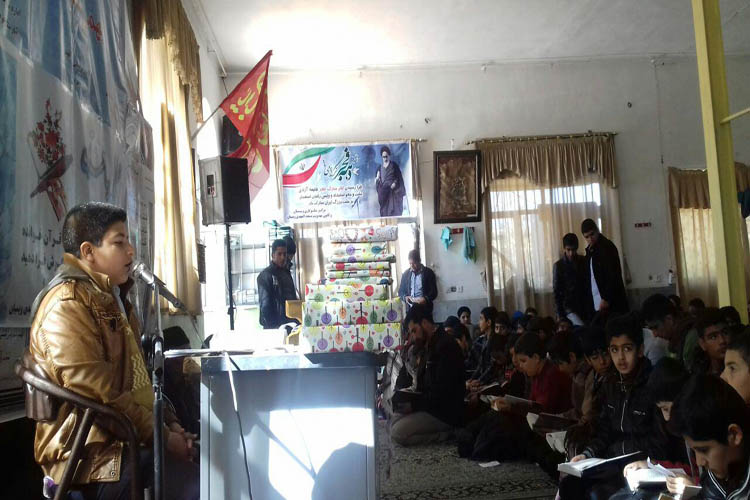 برگزاری دوره تخصصی قرائت قرآن در مسجد دولتشاهی خرم‌آباد