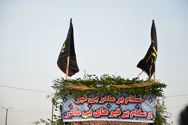 گزارش تصویری استقبال مردم بروجرد از پیکر مطهر شهدای گمنام