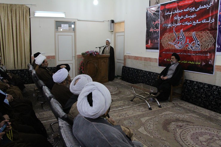 گزارش تصویری گردهمایی ائمه جماعات مساجد خرم‌آباد