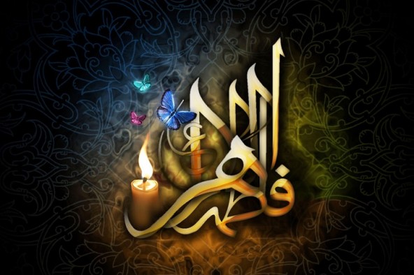 وجود حضرت زهرا(س)، دلیل حقانیت شیعیان است