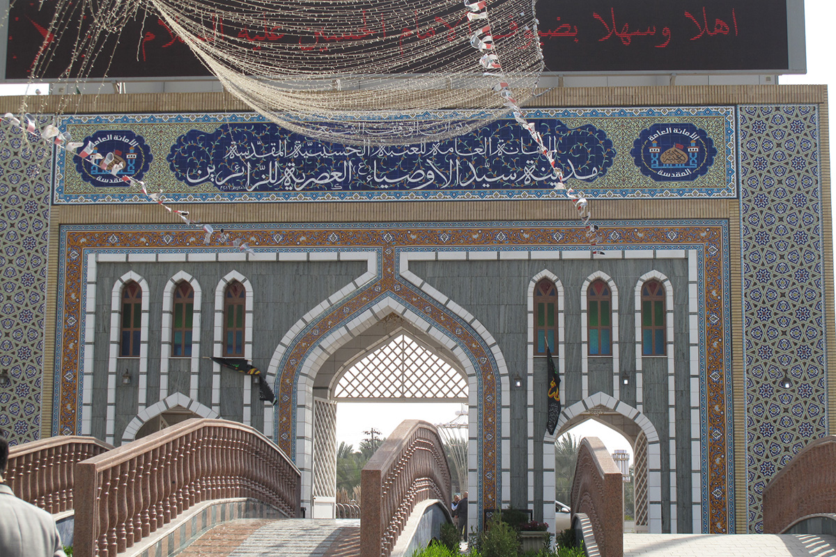 برپایی محفل قرآنی در سرداب حرم حضرت عباس(ع) و صحن اباعبدالله(ع)