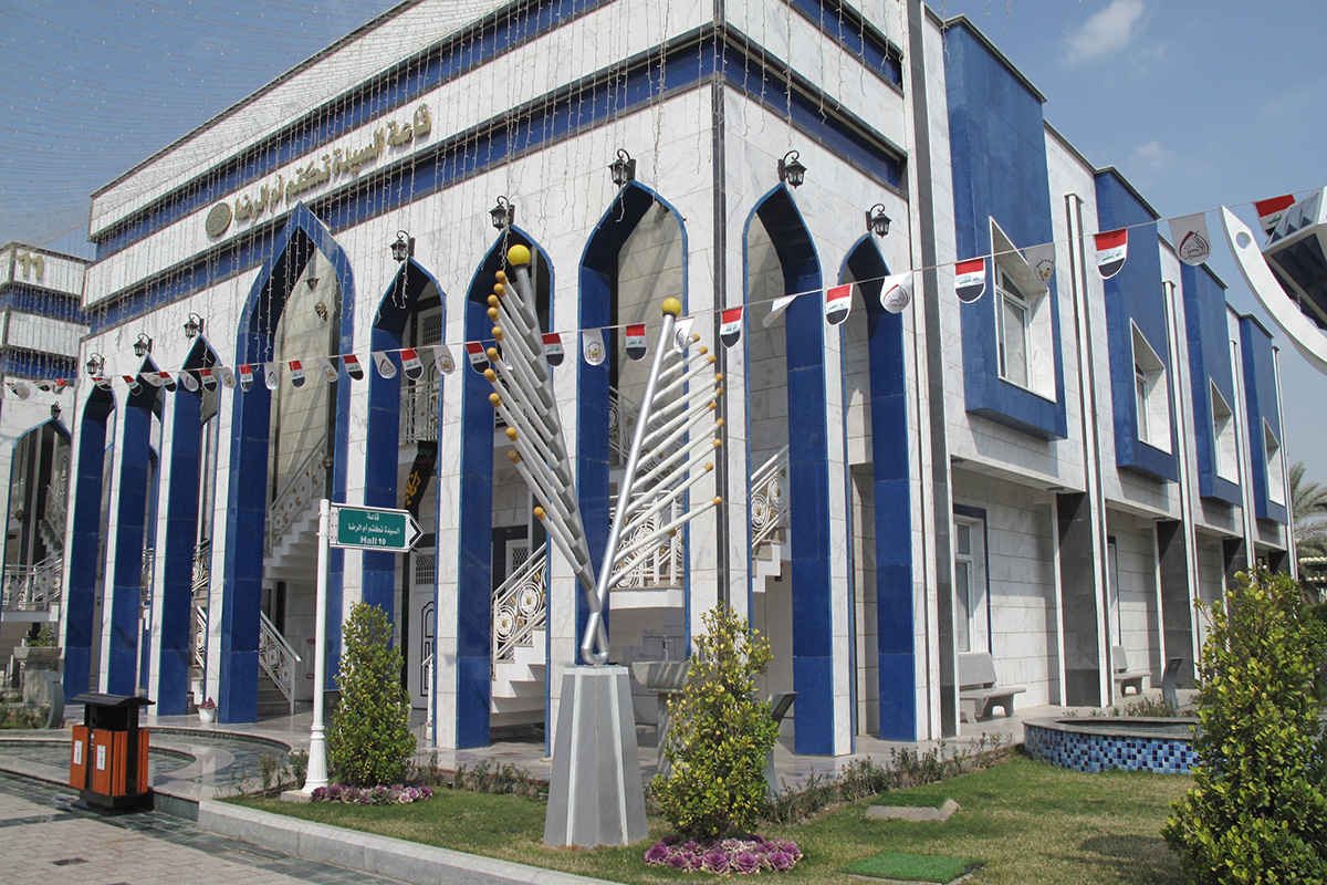 خاتم الاوصیا کربلا