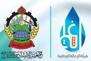 کاروان امدادی الجزایر برای مسلمانان روهینگیایی