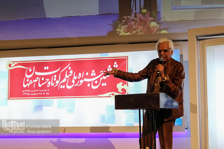 بزرگداشت کیومرث پوراحمد و امرالله احمد جو