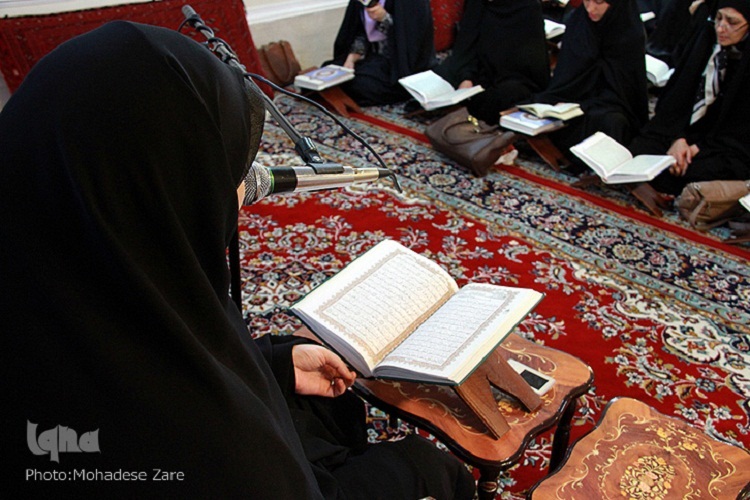 برگزاری آخرین محفل قرآنی «ذکری» در سال جاری ویژه بانوان