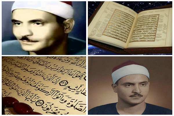 فردا//قاری مصری که قرائتی ناتمام داشت/ لکنت زبان و یادگیری سمعی تجوید + قرائت