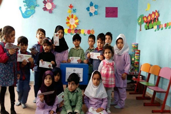 جشن نیکوکاری در شعبه رودهن جامعةالقرآن برگزار شد جشن نیکوکاری در شعبه رودهن جامعةالقرآن برگزار شد