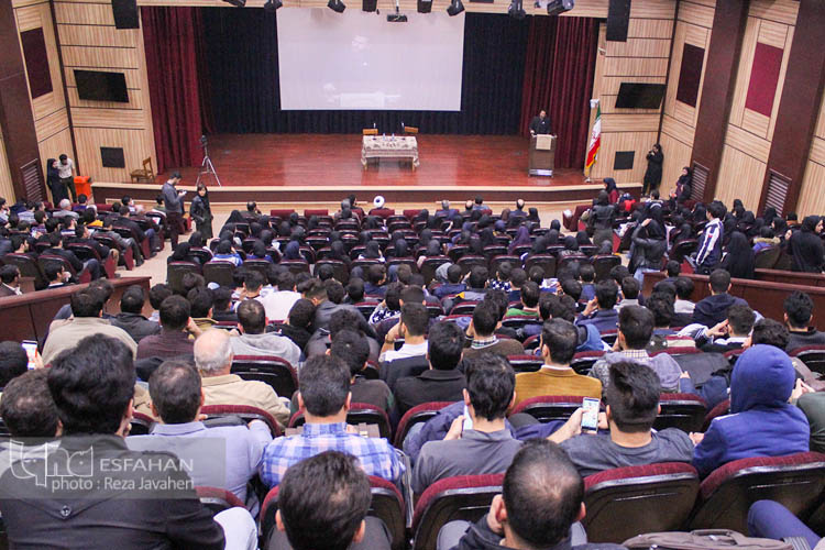 برنامه قانون اساسی از متن تا عمل