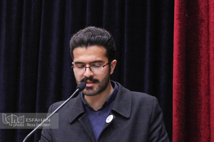 برنامه قانون اساسی از متن تا عمل