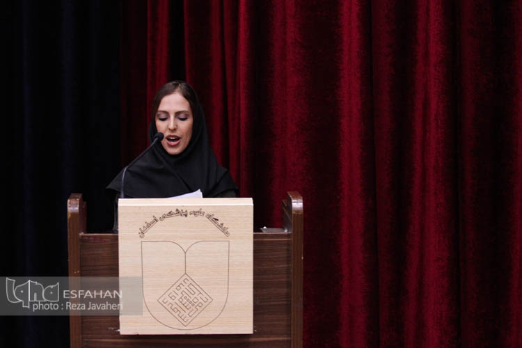 برنامه قانون اساسی از متن تا عمل