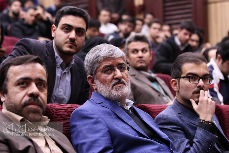 برنامه قانون اساسی از متن تا عمل