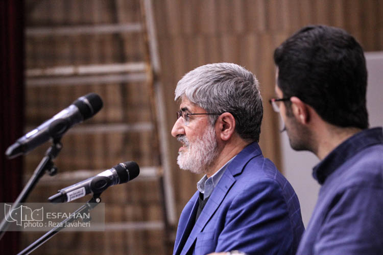 برنامه قانون اساسی از متن تا عمل