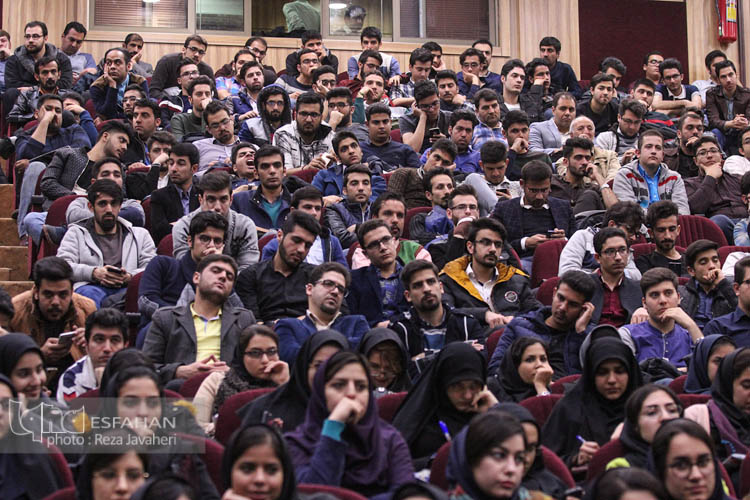 برنامه قانون اساسی از متن تا عمل