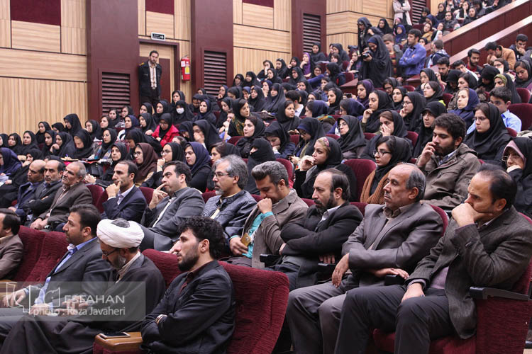 برنامه قانون اساسی از متن تا عمل
