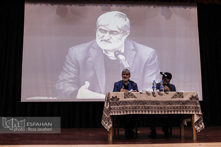 برنامه قانون اساسی از متن تا عمل
