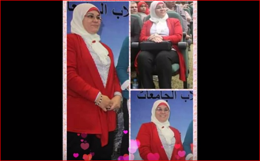بانوی مصری از ترجمه جدید قرآن میگوید + عکس بانوی مصری از ترجمه جدید قرآن میگوید + عکس