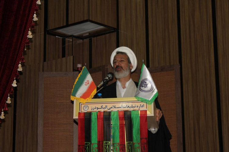 برگزاری یادواره شهدای تبلیغات اسلامی لرستان