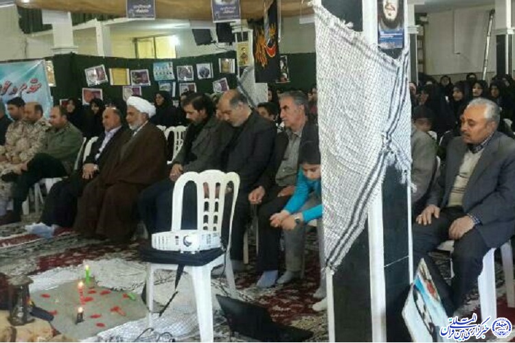 شهدای مدافع حرم با نثار خون خود پیام‌آور امنیت برای ملت‌های مسلمان منطقه‌اند