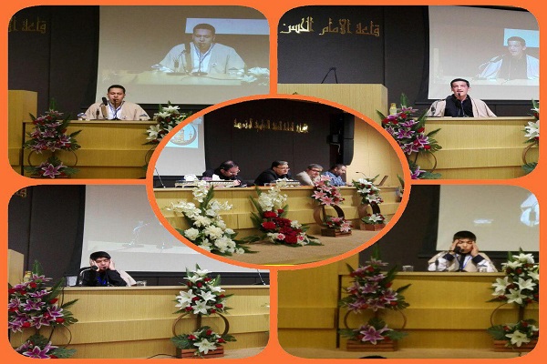 //جمعه/// گزارشی از جزییات برپایی رقابتهای شوق تلاوت در کربلا اعلام شد //جمعه/// گزارشی از جزییات برپایی رقابتهای شوق تلاوت در کربلا اعلام شد