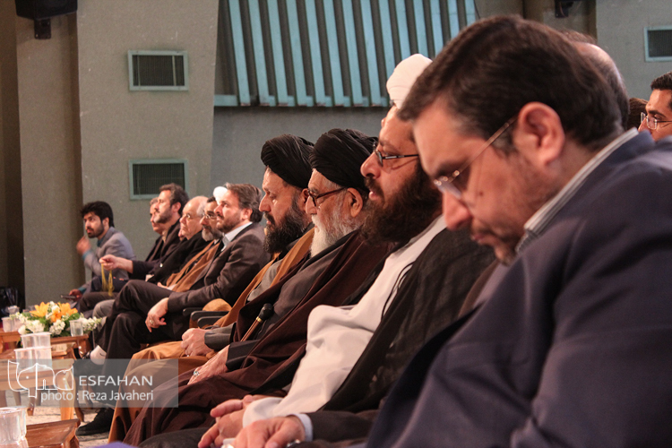 همایش مکتب فلسفی اصفهان