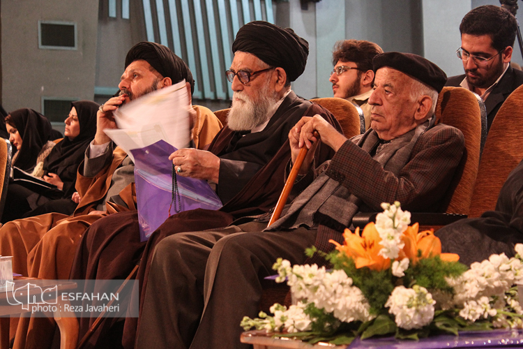 همایش مکتب فلسفی اصفهان