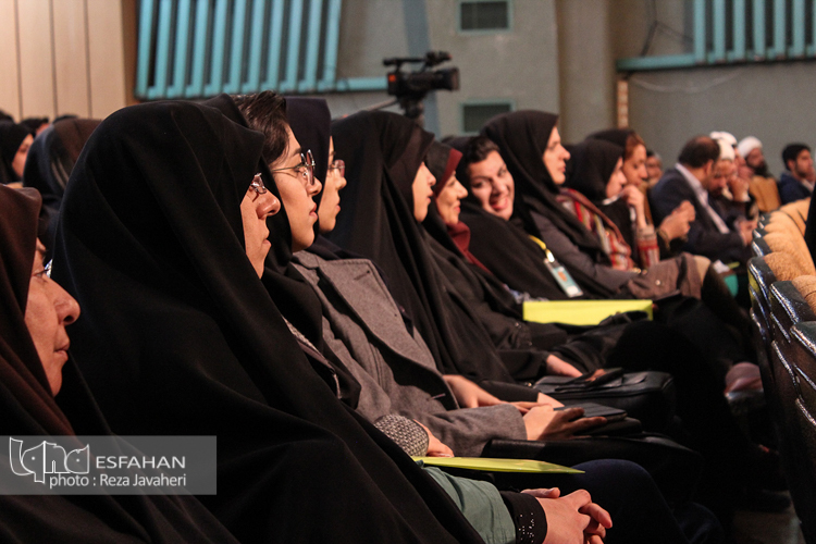 همایش مکتب فلسفی اصفهان