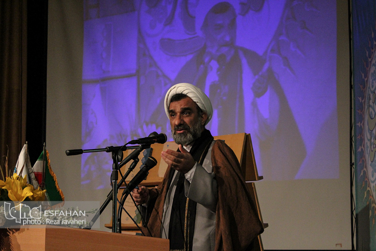 همایش مکتب فلسفی اصفهان