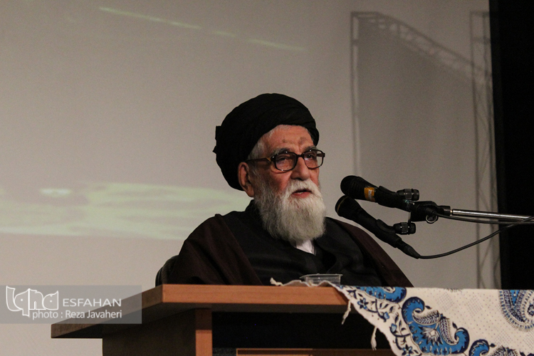 همایش مکتب فلسفی اصفهان
