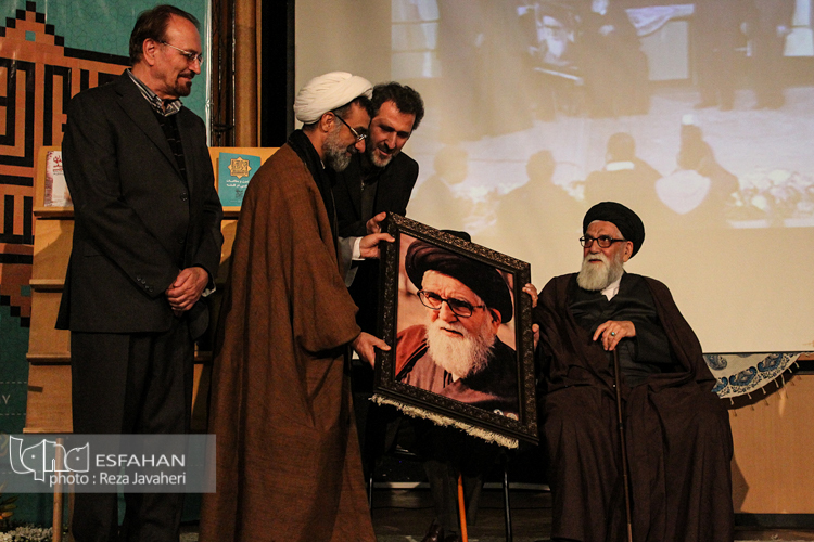 همایش مکتب فلسفی اصفهان