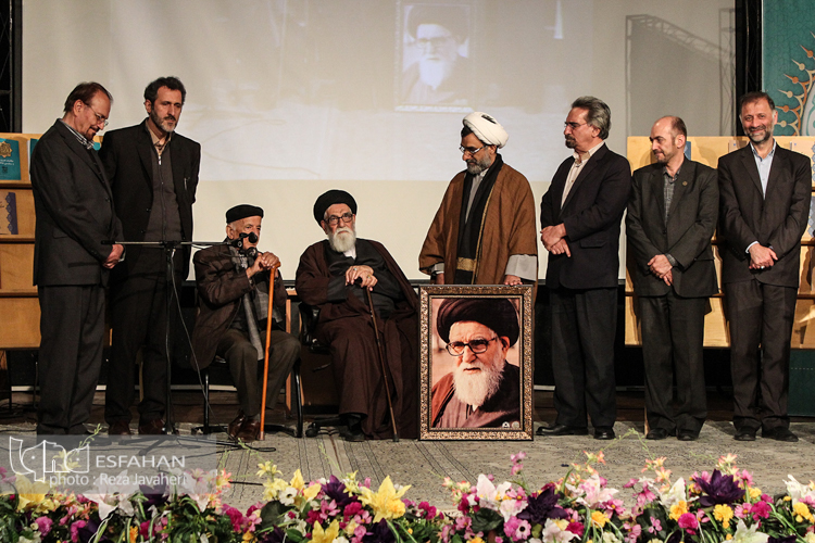 همایش مکتب فلسفی اصفهان