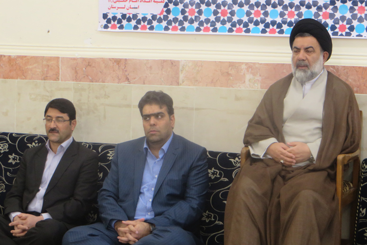 دیدار