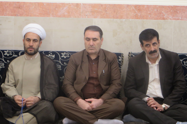 دیدار