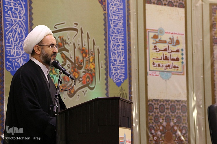 برگزاری اختتامیه چهارمین دوره مسابقات سراسری قرآن قوه قضائیه