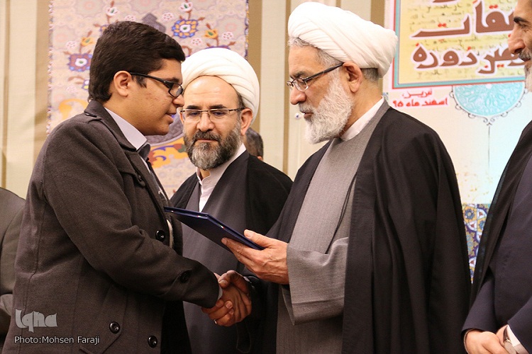 برگزاری اختتامیه چهارمین دوره مسابقات سراسری قرآن قوه قضائیه برگزاری اختتامیه چهارمین دوره مسابقات سراسری قرآن قوه قضائیه