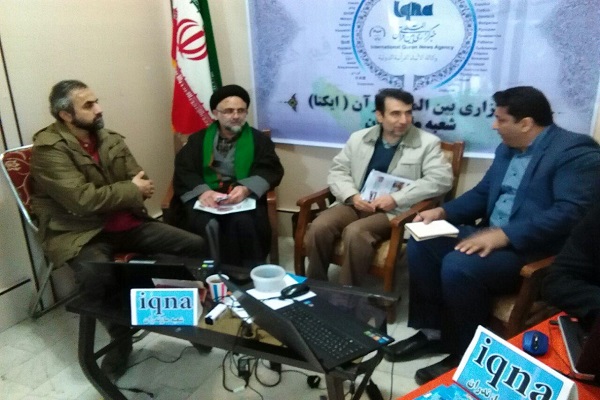 ایکنا ظرفیت ایدهالی برای انتقال زیباییهای اسلام به جامعه بینالمللی است ایکنا ظرفیت ایدهالی برای انتقال زیباییهای اسلام به جامعه بینالمللی است