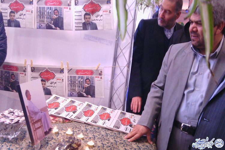 رسانه‌ها امین مردم در انتقال مطالب هستند/برای کار در حوزه رسانه مقتضیات زمان را بشناسید