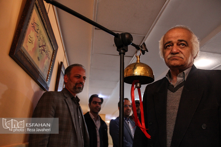 آیین افتتاحیه نگارخانه هنری طلوع شرق در فرهنگسرای کوثر